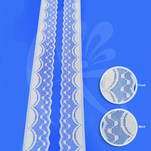 Elastic Trim Lace 2.2CM