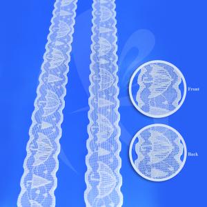 Elastic Trim Lace 2.2CM 
