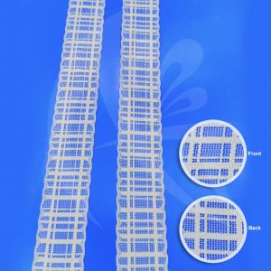 Elastic Trim Lace 2.3CM 