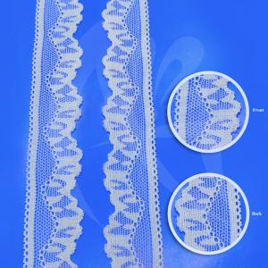 Elastic Trim Lace 2.5 CM 