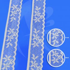 Elastic Trim Lace 2.5CM 