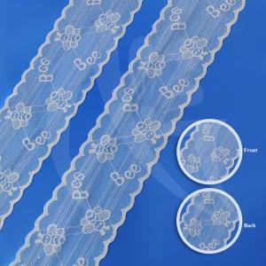 Elastic Trim Lace 5CM 
