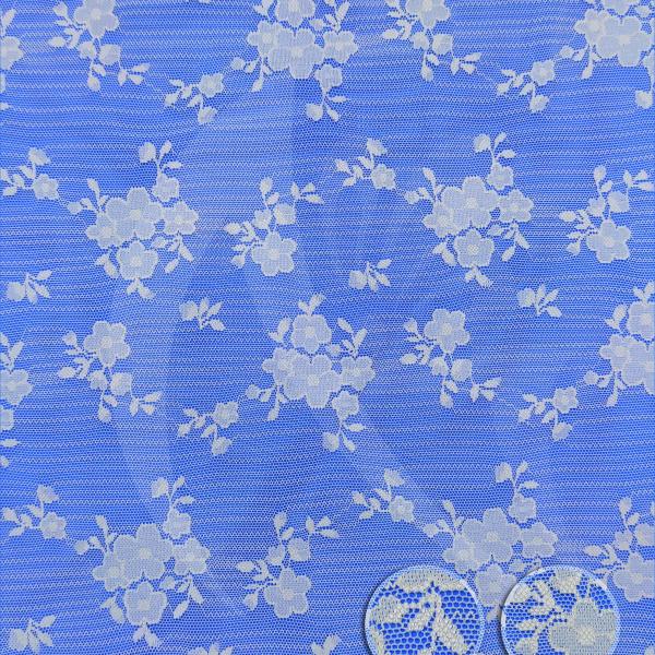 ATL0523AO10_53in Cuttable 