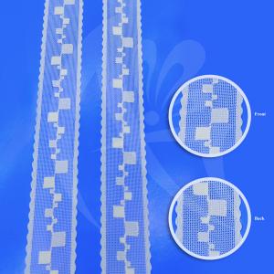 Elastic Trim Lace 2.5 CM 