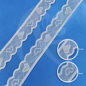 Elastic Trim Lace 1.5CM 