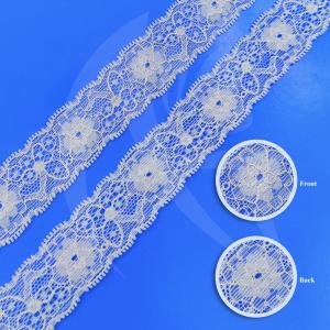 Elastic Trim Lace 3.2CM 