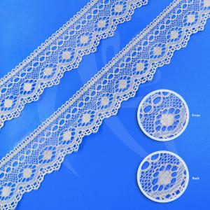 Elastic Trim Lace 3.2CM 