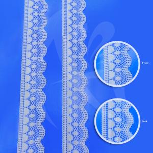 Elastic Trim Lace 2.5CM 