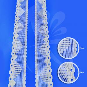 Elastic Trim Lace 2.5CM