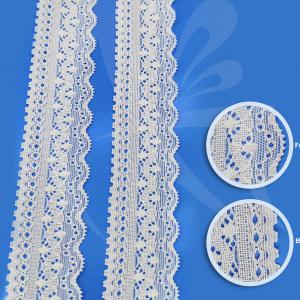 Elastic Trim Lace 3.2CM
