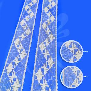 Elastic Trim Lace 4.5CM