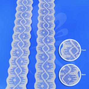 Elastic Trim Lace 2.5 CM 